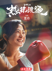 狠狠综合久久久综合